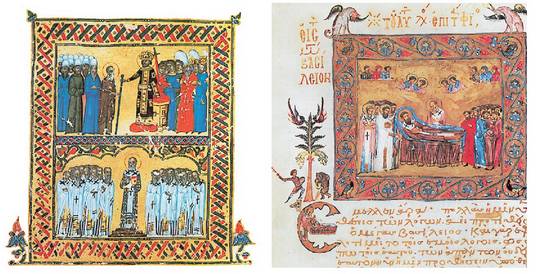 Ezkerrean, San Gregorio Nazianzokoa enperadorea eta apezpikuak agurtzen, XII. mendeko greziar miniatura batean. Eskuinean, San Basilioren hileta laudorioaren XII. mendeko greziar miniatura.<br><br>